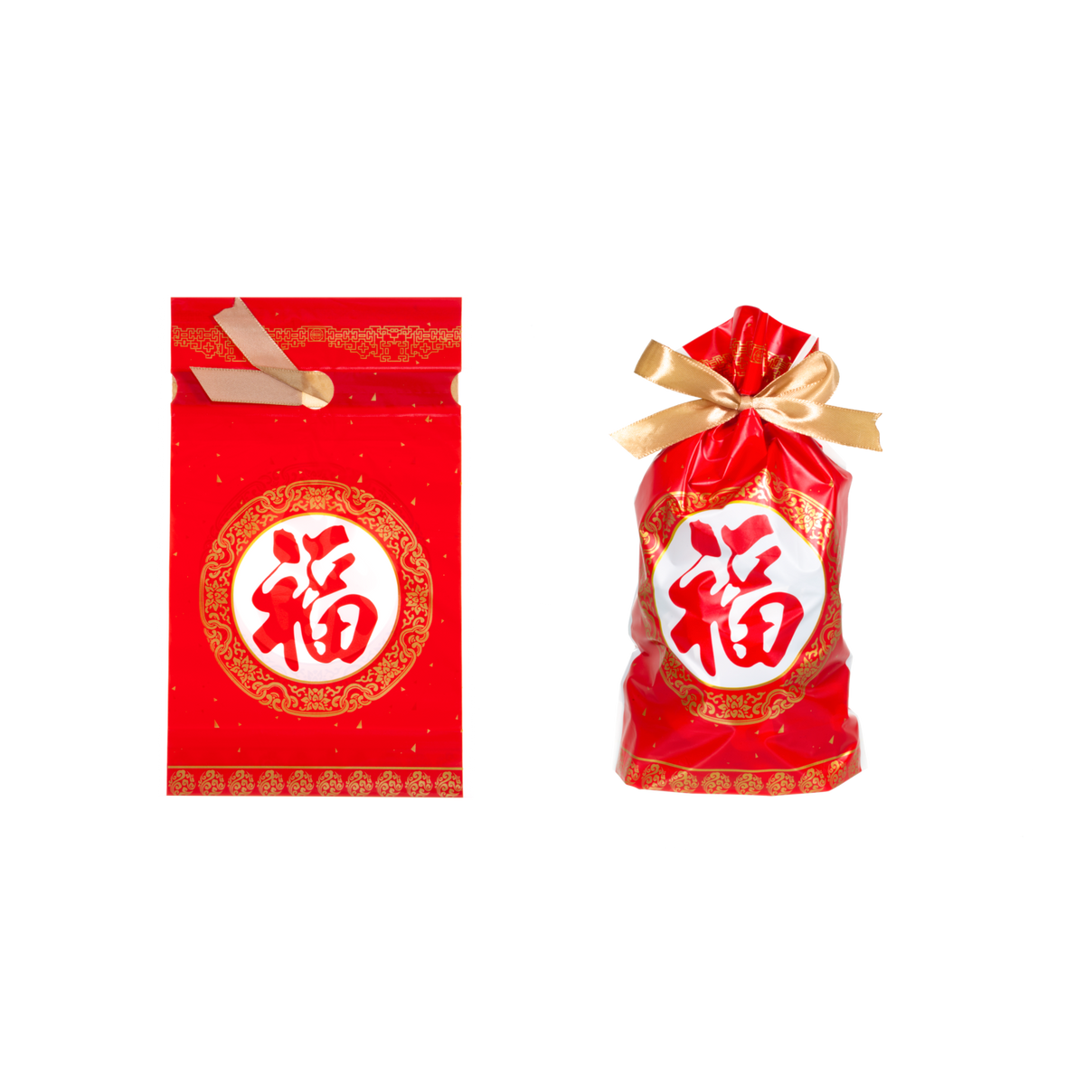 Plastic Loot Bag with Ribbon - Good Luck, Good Fortune (福)
