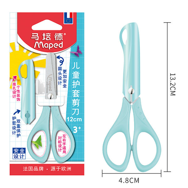 Maped Children's Scissors (12cm)