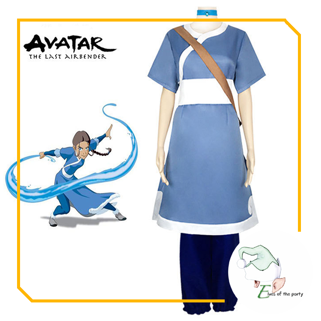 Avatar The Last Airbender Costume – Elves of the Party