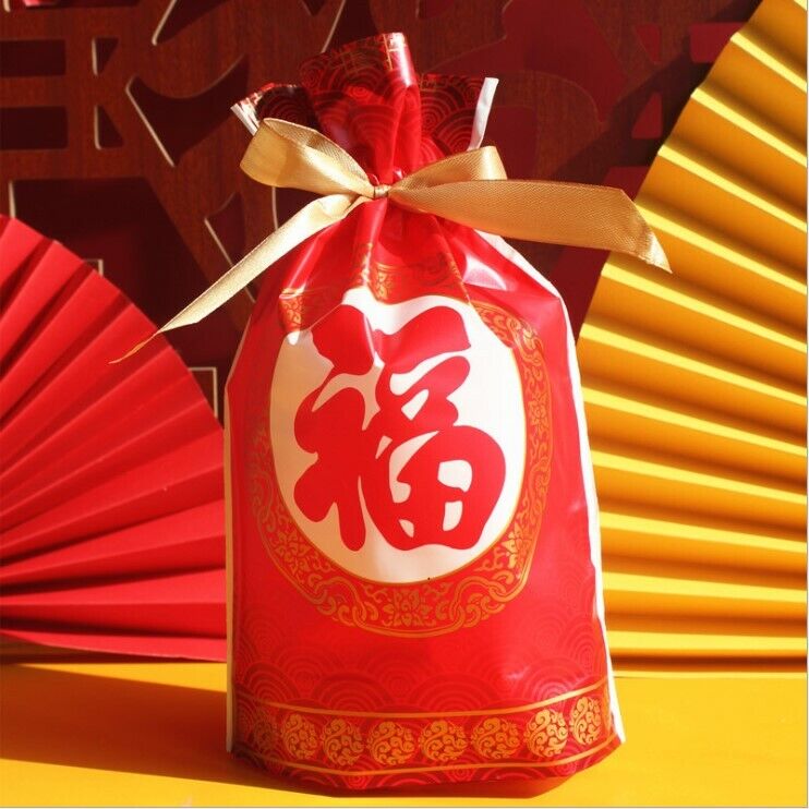 Plastic Loot Bag with Ribbon - Good Luck, Good Fortune (福)