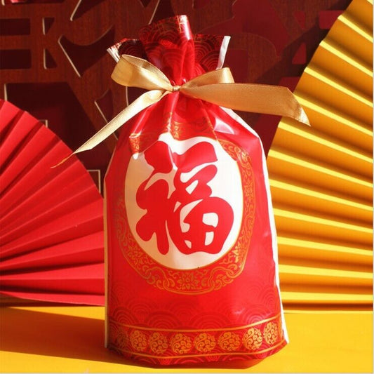 Plastic Loot Bag with Ribbon - Good Luck, Good Fortune (福)