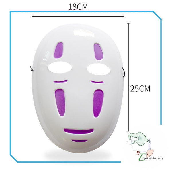 Halloween Masks: Kaonashi (No-Face / Spirited Away), Salvador Dali, Skull, White Phantom Costumes