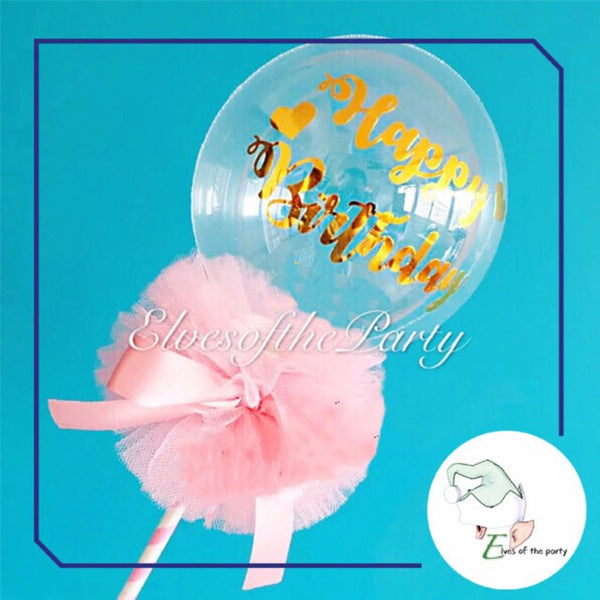 Cake Topper with 5-in Clear Balloon and Feather Tulle