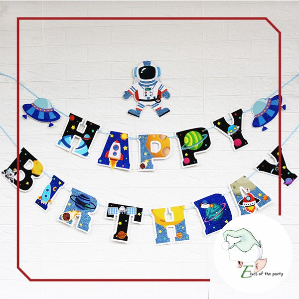 Outer Space : Astronaut, Space Rocket, Jet Plane, Star Foil Balloons, Birthday Banner and Cake Topper