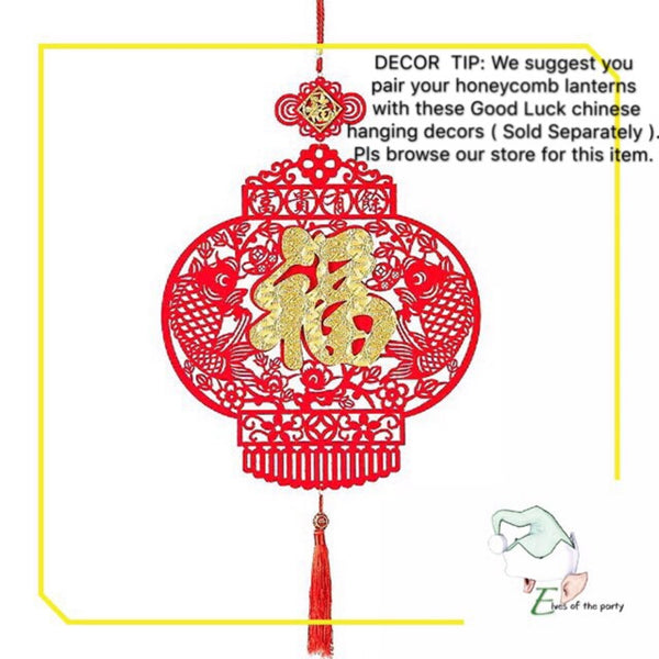 Chinese New Year Honeycomb Lantern